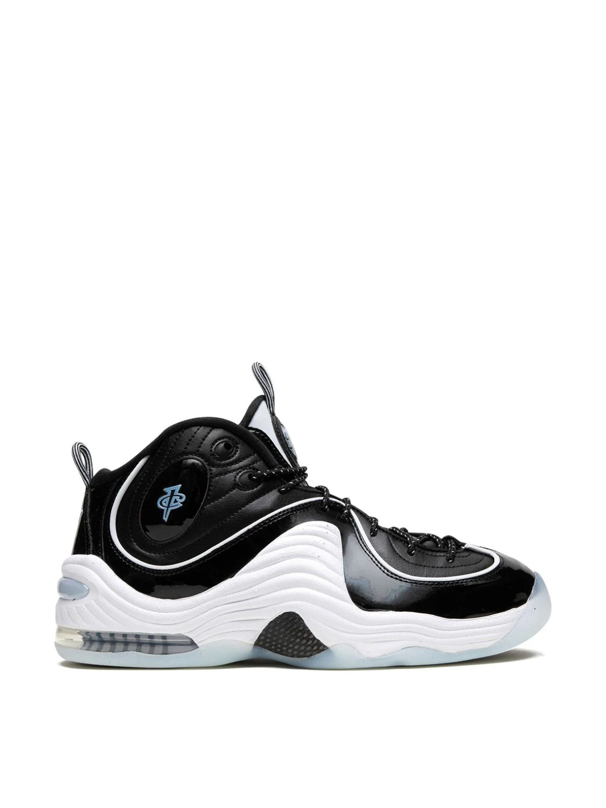 Nike-OUTLET-SALE-Air Penny II Sneakers-ARCHIVIST