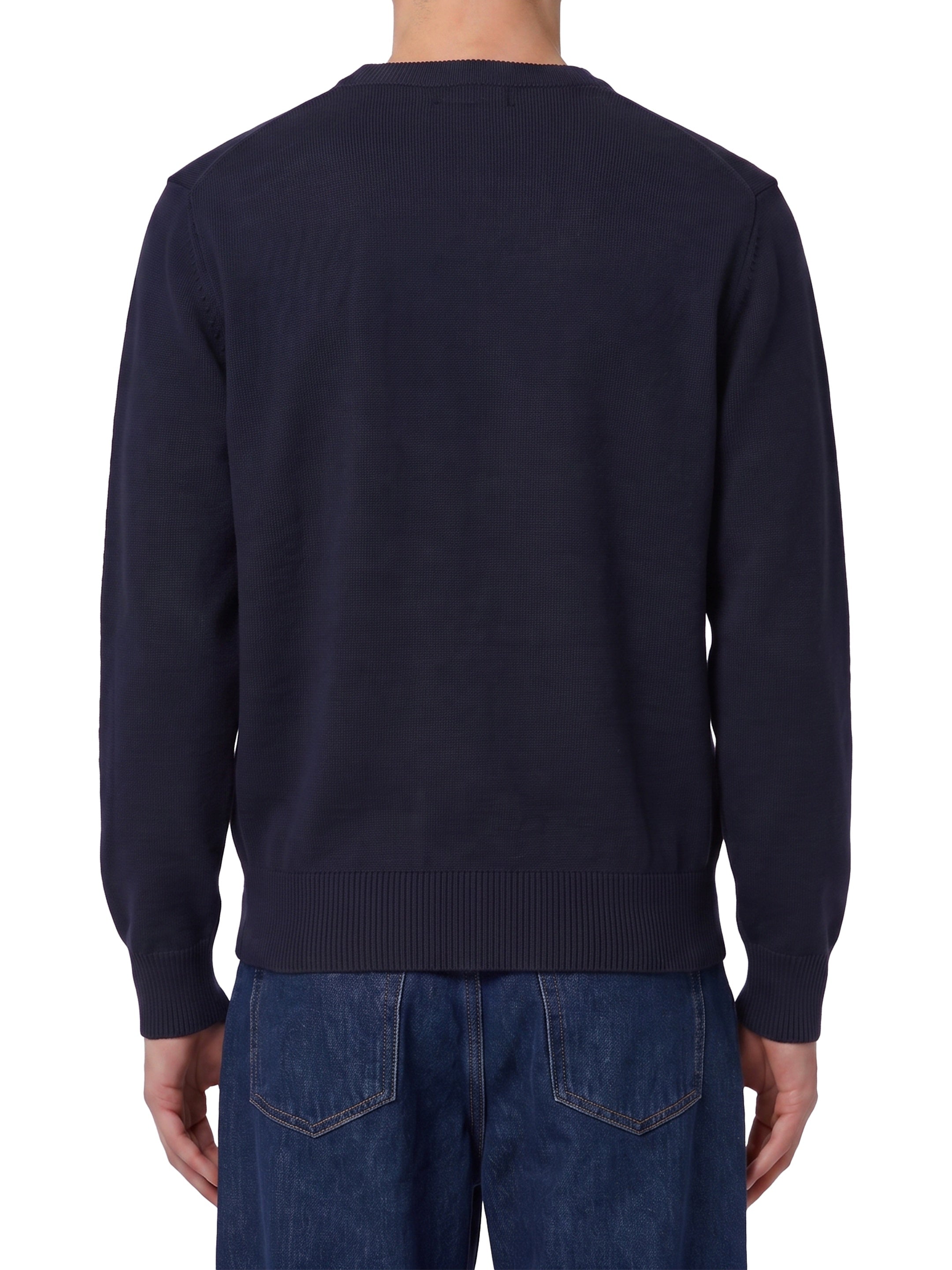 Ami paris-OUTLET-SALE-Ami De Coeur Sweater-ARCHIVIST