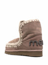 Mou-OUTLET-SALE-Ankle Boots BEIGE-ARCHIVIST