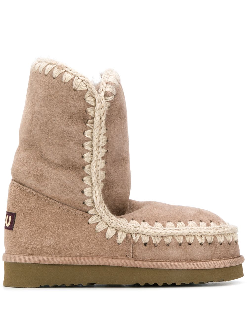 Mou-OUTLET-SALE-Ankle Boots BEIGE-ARCHIVIST