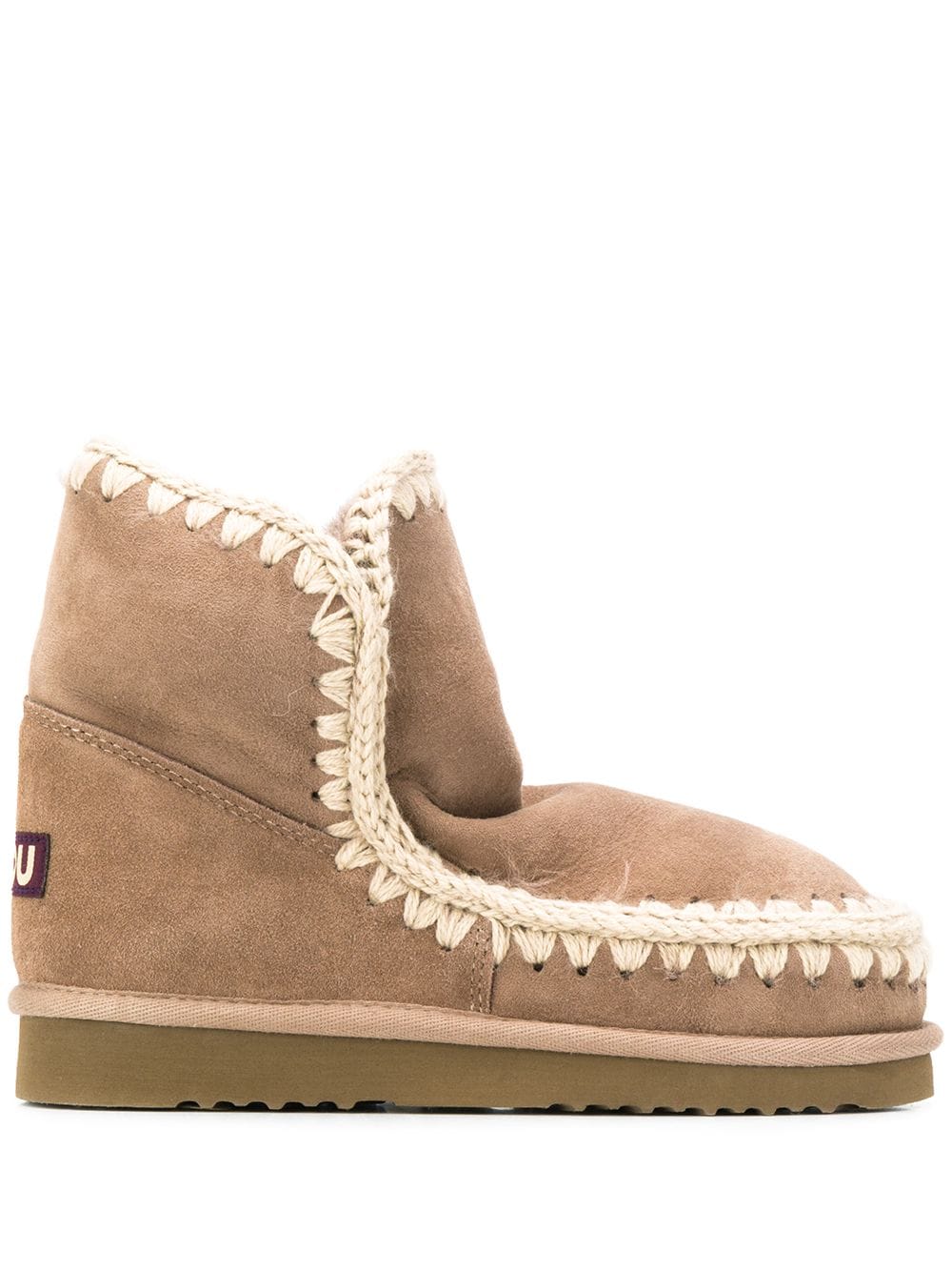 Mou-OUTLET-SALE-Ankle Boots BEIGE-ARCHIVIST