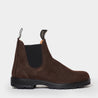 Blundstone-OUTLET-SALE-Ankle Boots BRAUN-ARCHIVIST