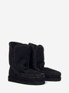 MOU-OUTLET-SALE-Ankle Boots SCHWARZ-ARCHIVIST