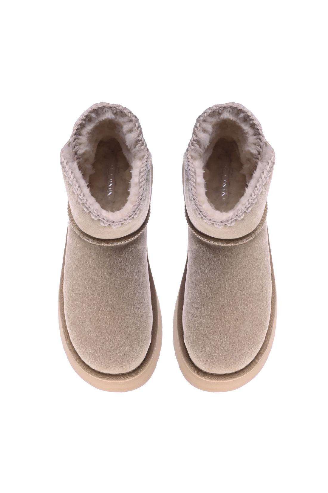 Beige suede ankle boot-Baldinini-Sale