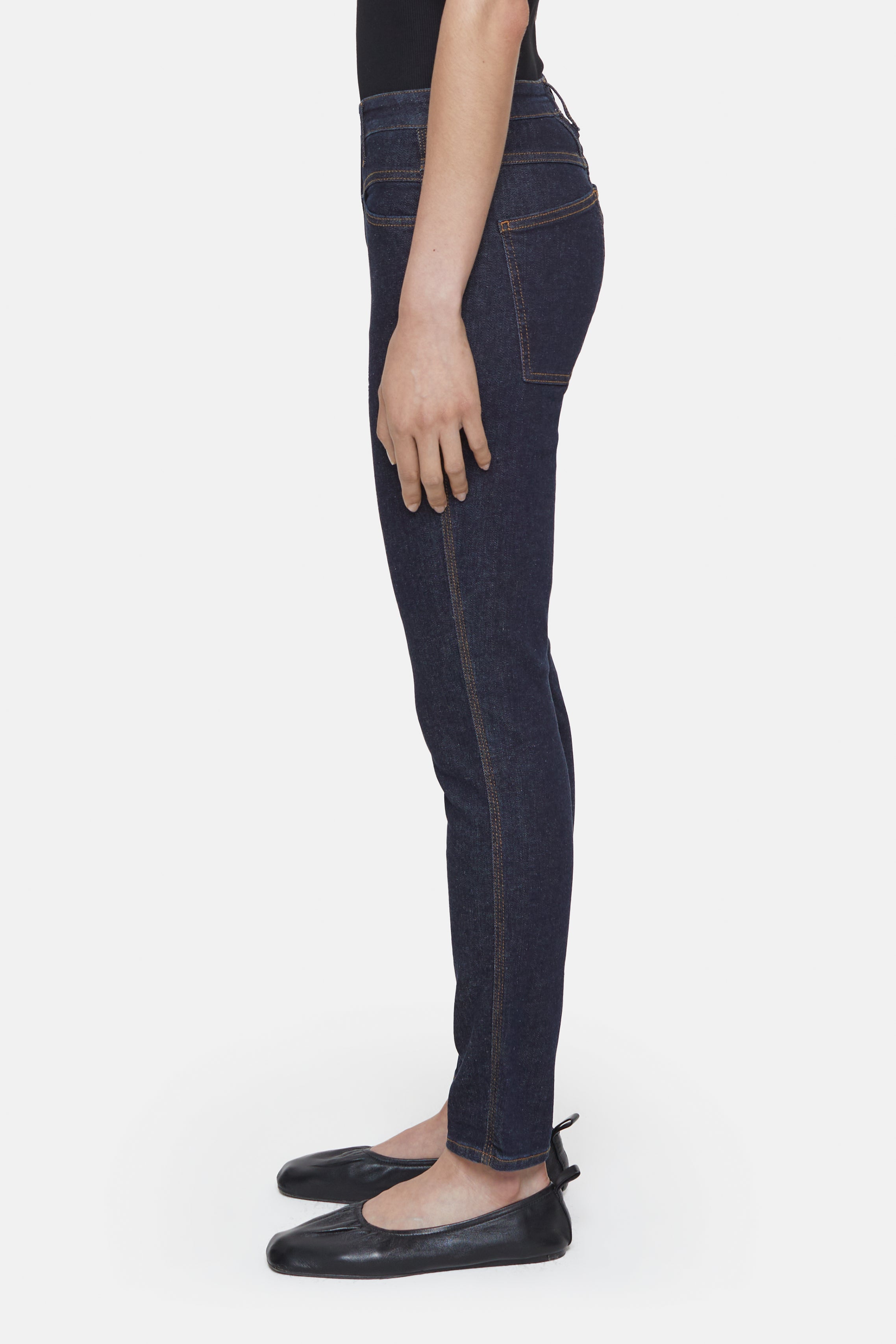 STYLE NAME SKINNY PUSHER JEANS