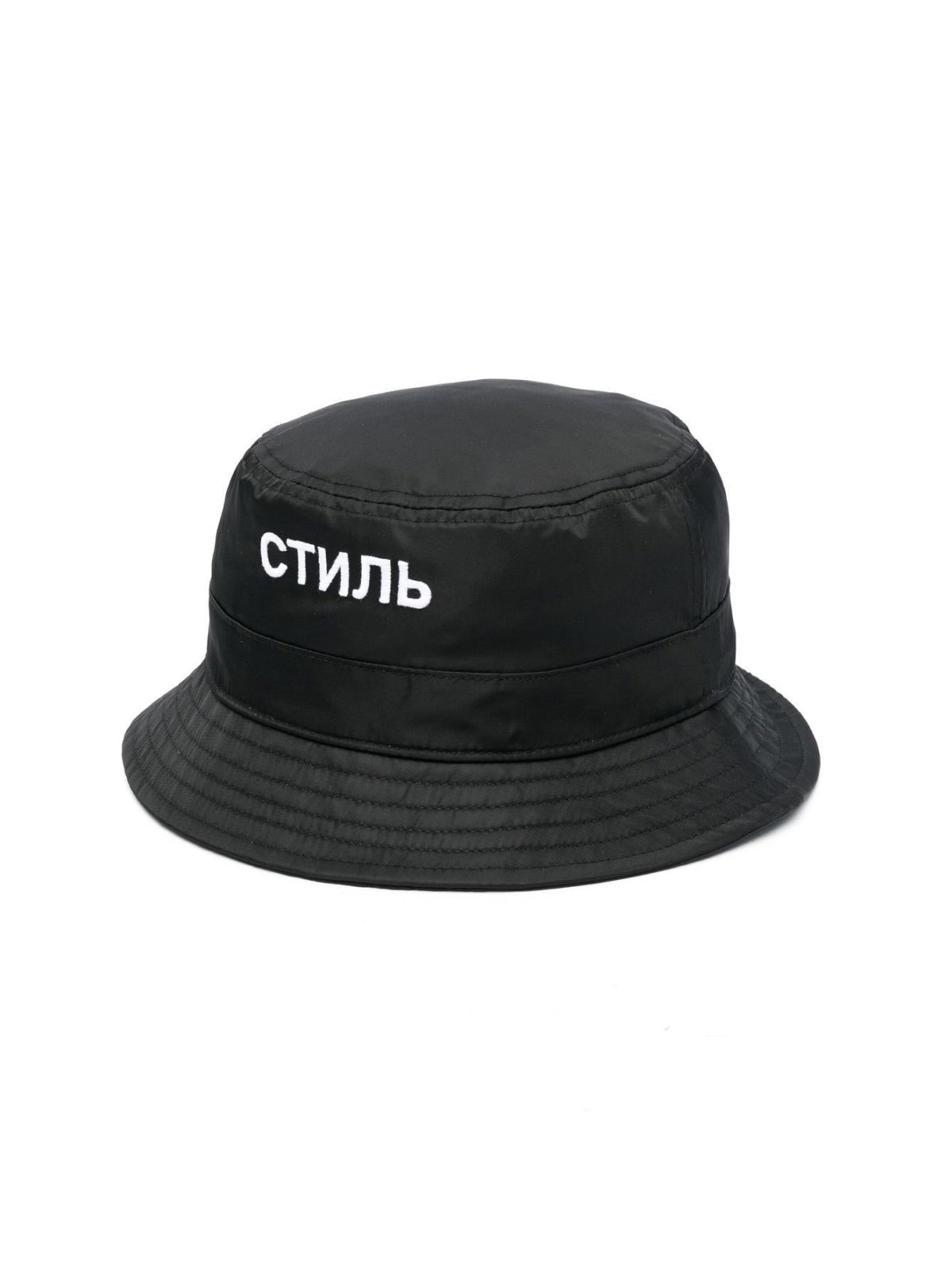 CTNMB-Logo-Bucket-Hat-Heron-Preston-designer-outlet-archivist.jpg