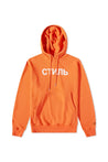 Heron Preston-OUTLET-SALE-CTNMB Logo Hoodie-ARCHIVIST