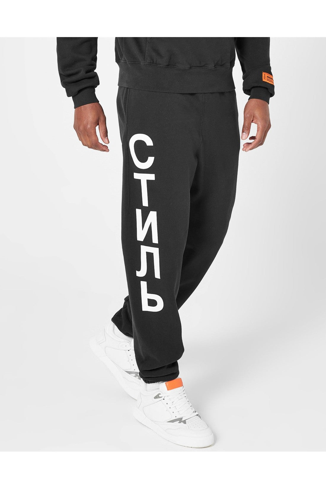 Heron Preston-OUTLET-SALE-CTNMB Logo Joggers Sweatpants-ARCHIVIST