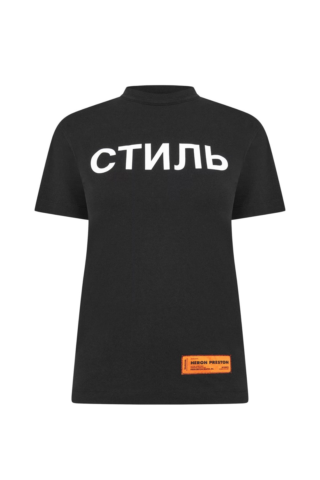 Heron Preston-OUTLET-SALE-CTNMB Logo T-Shirt-ARCHIVIST