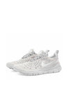 Nike-OUTLET-SALE-Free Run Trail Neutral Grey Sneakers-ARCHIVIST