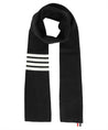 Thom Browne-OUTLET-SALE-Cashmere scarf-ARCHIVIST