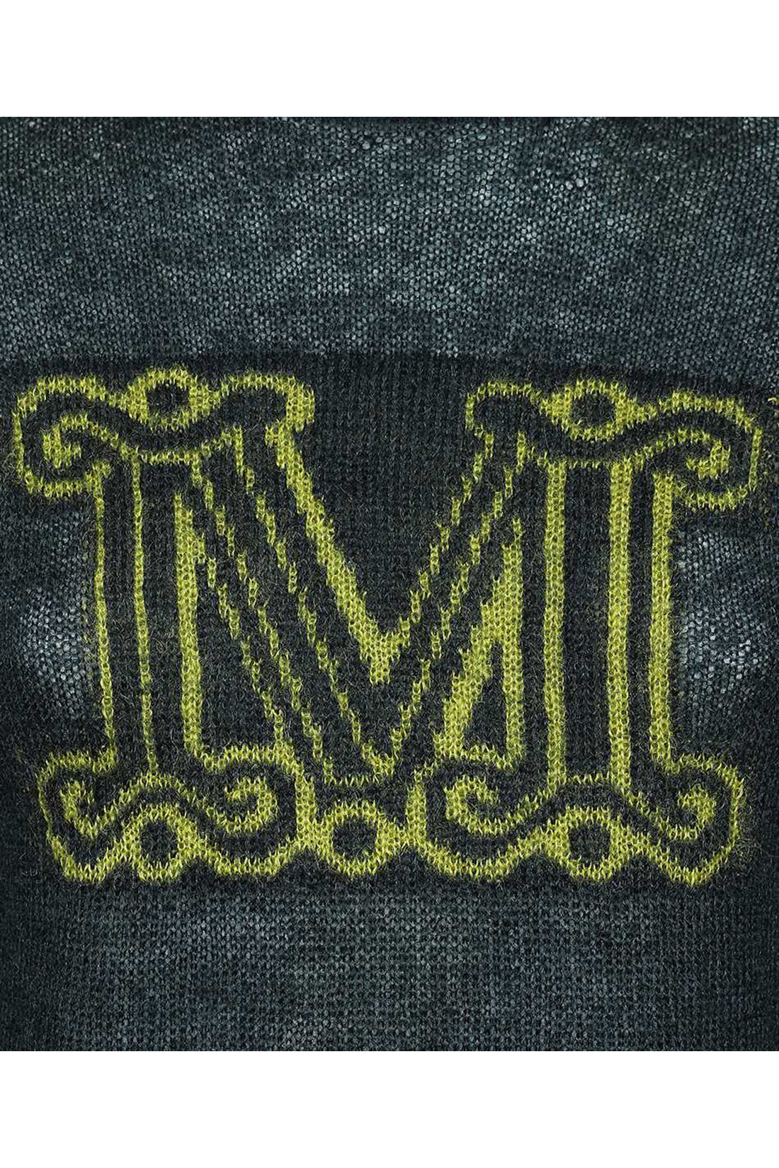 Max Mara-OUTLET-SALE-Chantal mohair blend sweater-ARCHIVIST