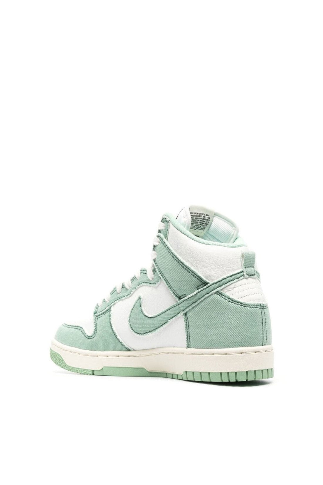 Nike-OUTLET-SALE-Dunk Hi 1985 'Enamel Green' Sneakers-ARCHIVIST