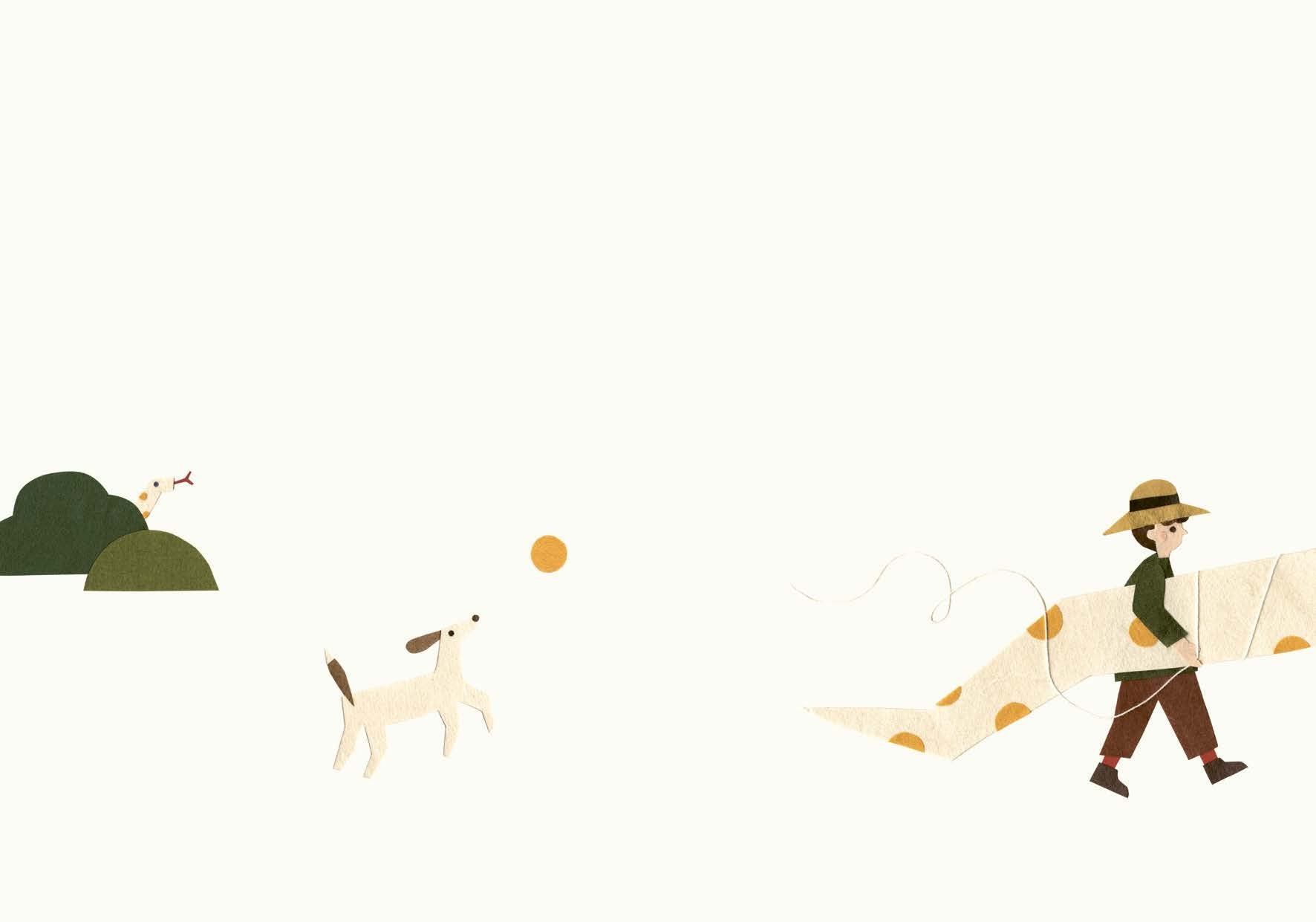 Gestalten Eu Shop-Sun and Shiro and the Polka-Dot Snake-Book-Black-Deal-Outlet-by-ARCHIVIST