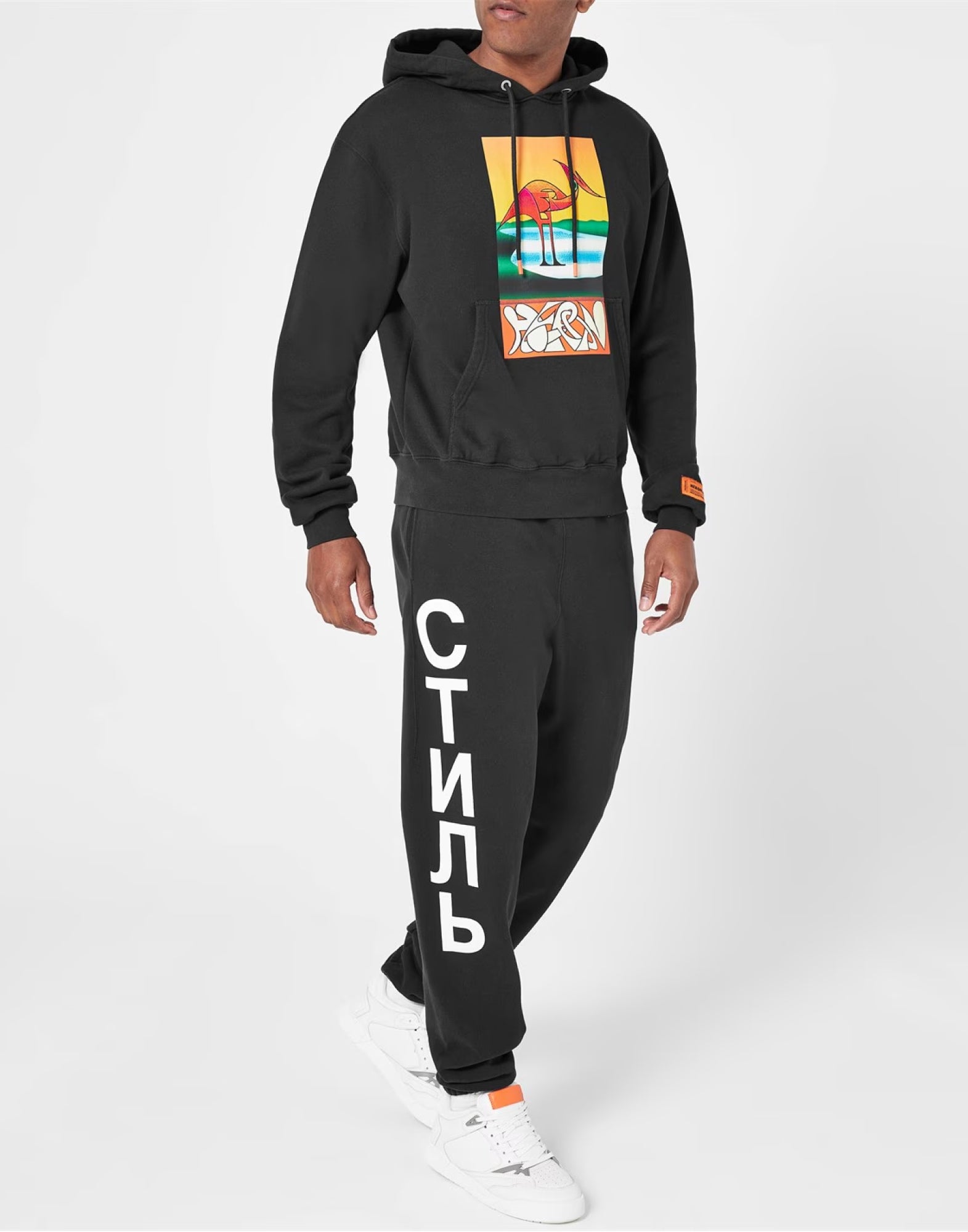 CTNMB Logo Joggers Sweatpants