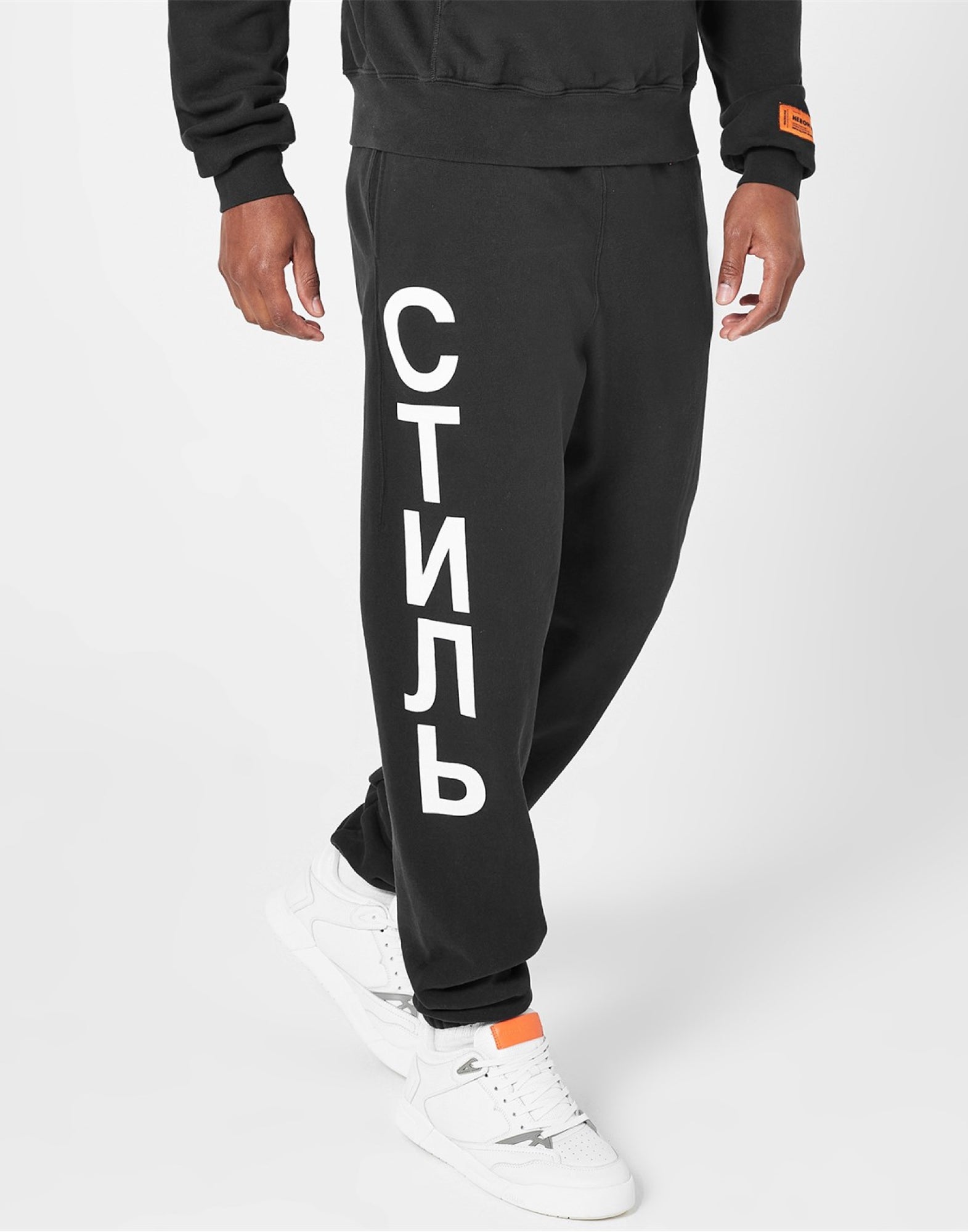 CTNMB Logo Joggers Sweatpants
