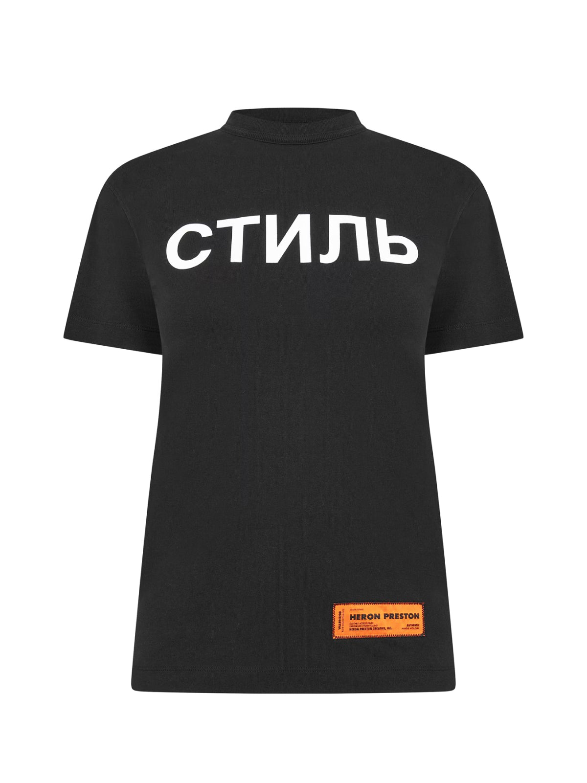 CTNMB Logo T-Shirt