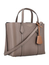 TORY BURCH-OUTLET-SALE-Handbag BEIGE-ARCHIVIST