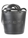 MARNI-OUTLET-SALE-Handbag SCHWARZ-ARCHIVIST