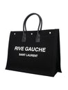 Saint Laurent Paris-OUTLET-SALE-Handbag SCHWARZ-ARCHIVIST