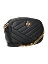 Tory Burch-OUTLET-SALE-Handbag SCHWARZ-ARCHIVIST