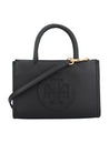 Tory Burch-OUTLET-SALE-Handbag SCHWARZ-ARCHIVIST