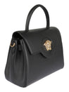 VERSACE-OUTLET-SALE-Handbag-ARCHIVIST