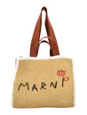 MARNI-OUTLET-SALE-Handbag WEISS-ARCHIVIST