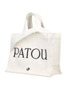 PATOU-OUTLET-SALE-Handbag WEISS-ARCHIVIST