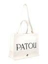 Patou-OUTLET-SALE-Handbag WEISS-ARCHIVIST