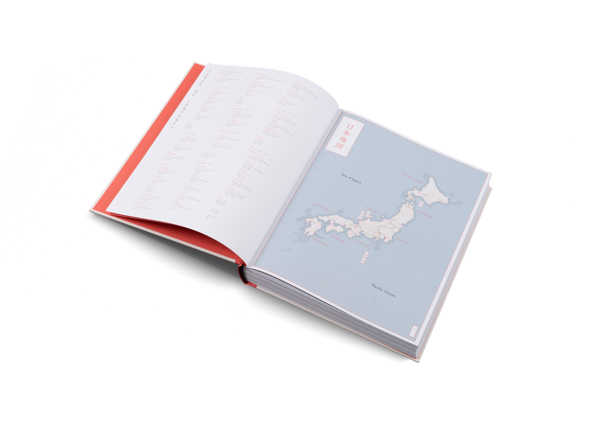 Gestalten Eu Shop-Handmade in Japan-Book-Black-Deal-Outlet-by-ARCHIVIST