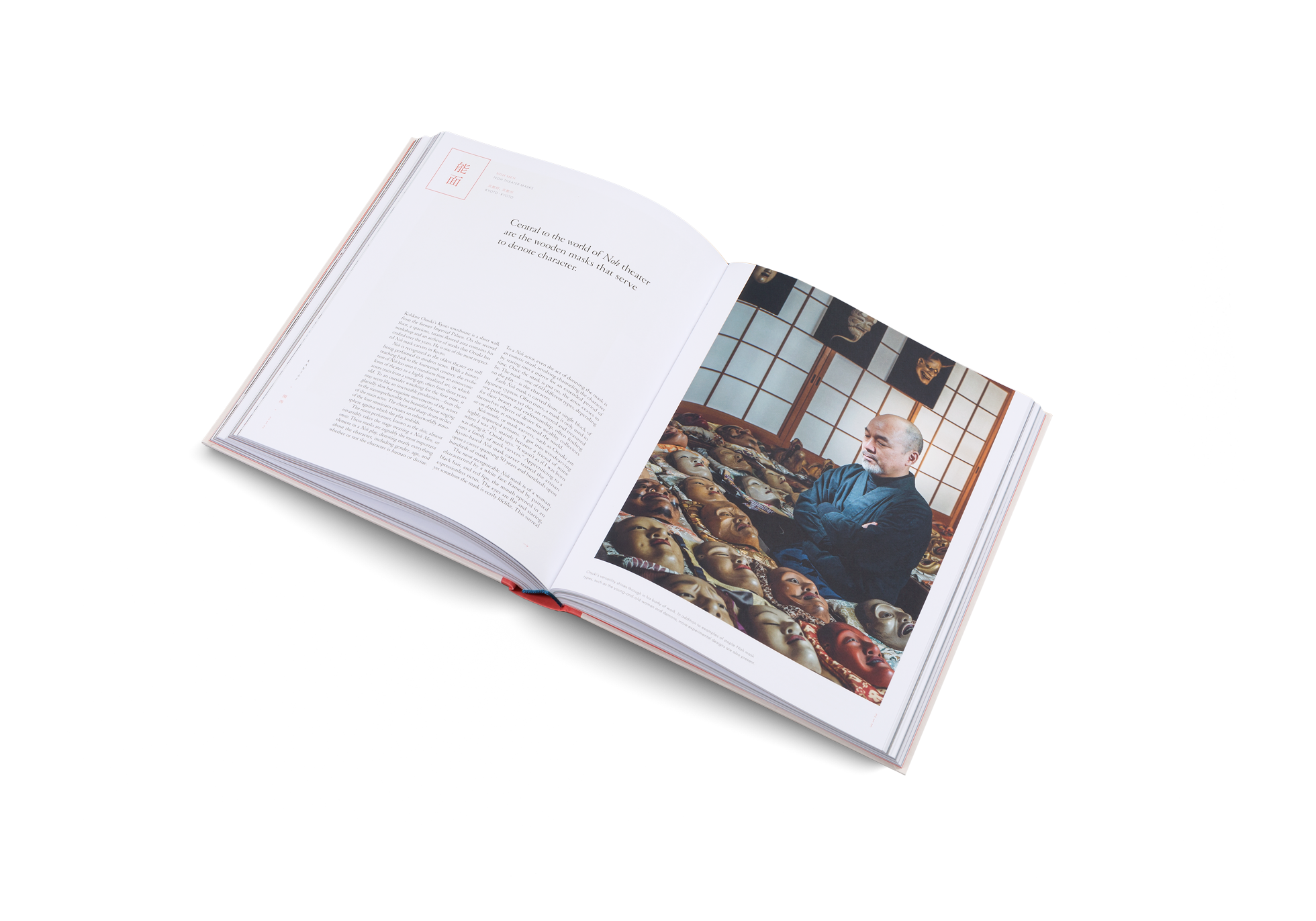 Gestalten Eu Shop-Handmade in Japan-Book-Black-Deal-Outlet-by-ARCHIVIST