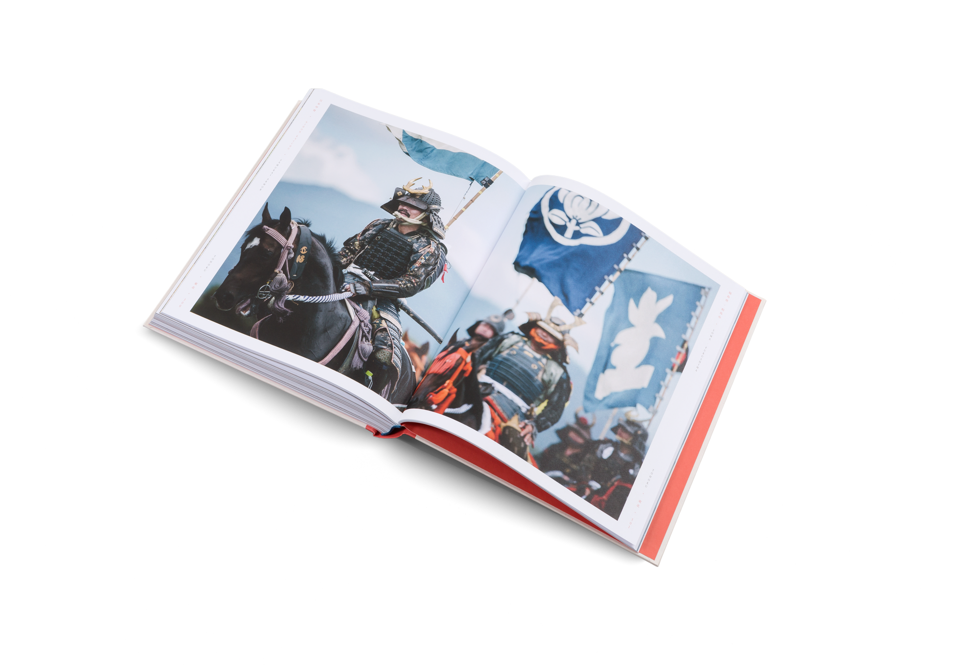 Gestalten Eu Shop-Handmade in Japan-Book-Black-Deal-Outlet-by-ARCHIVIST