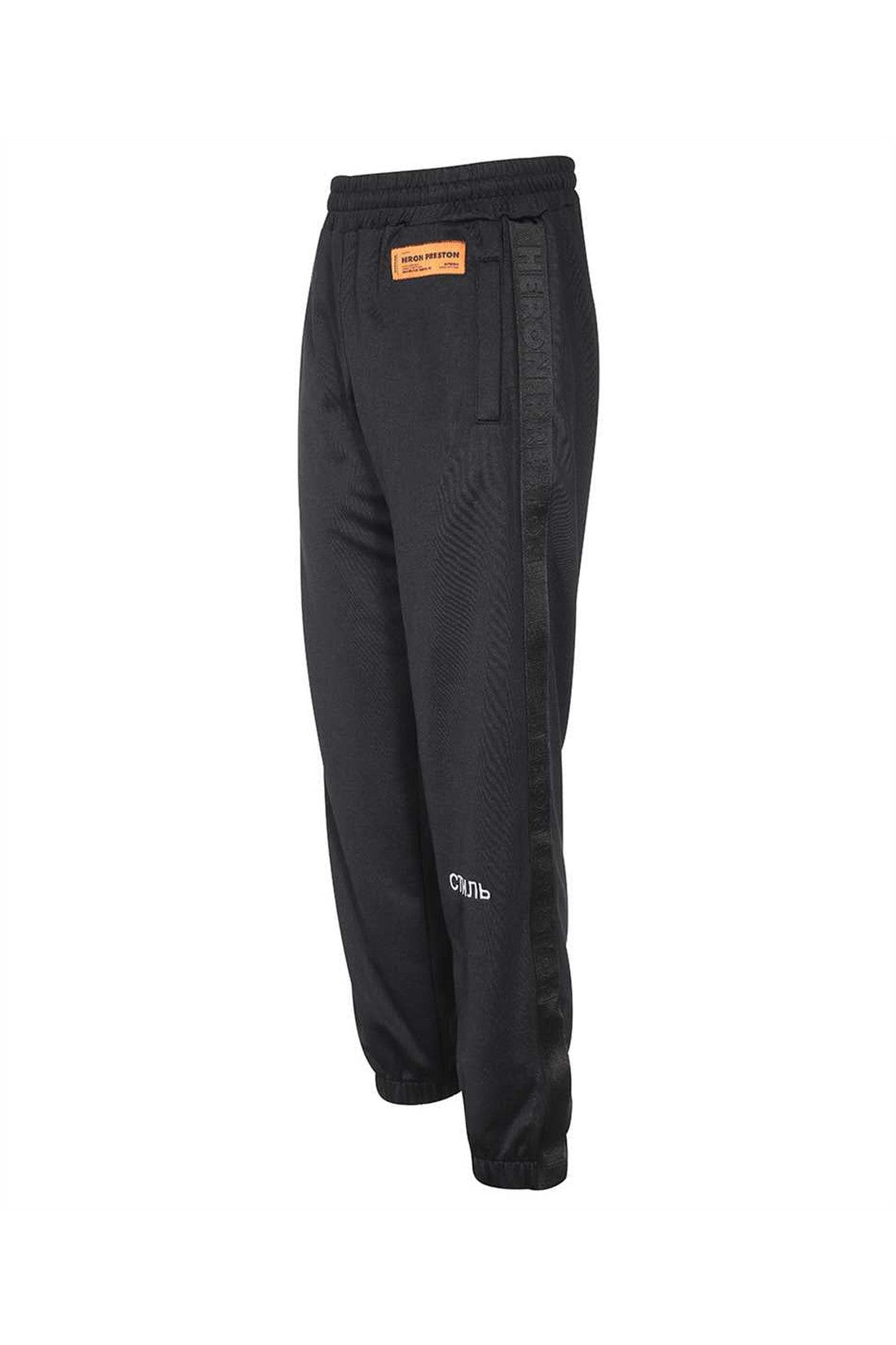 Patch detail sport trousers