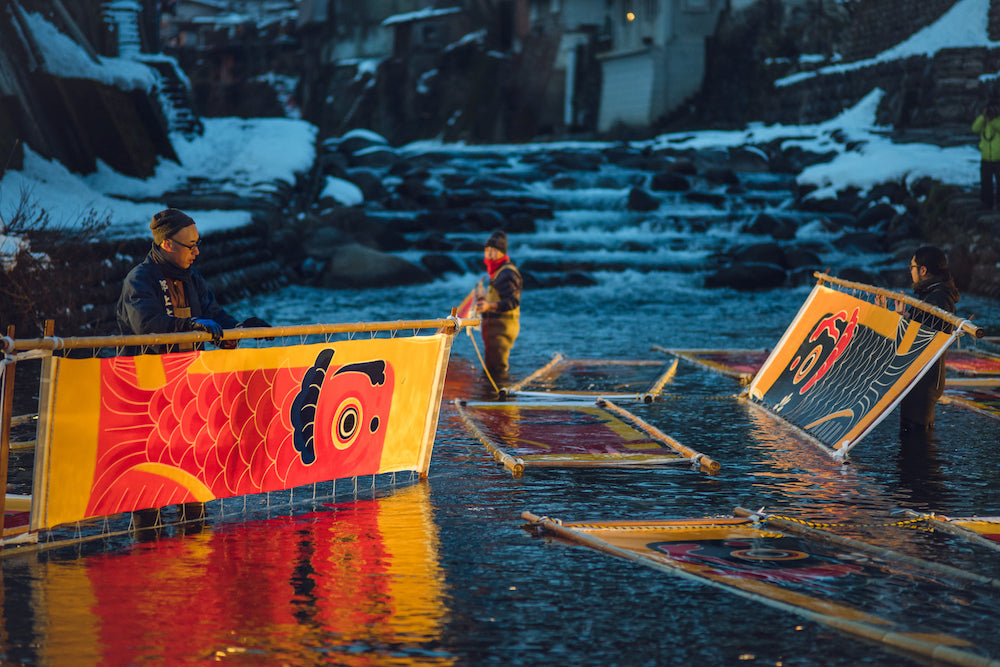 Gestalten Eu Shop-Handmade in Japan-Book-Black-Deal-Outlet-by-ARCHIVIST