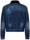 DSQUARED2-OUTLET-SALE-Jacket BLAU-ARCHIVIST