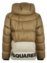 DSQUARED2-OUTLET-SALE-Jacket BRAUN-ARCHIVIST