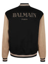 BALMAIN-OUTLET-SALE-Jacket SCHWARZ-ARCHIVIST