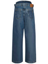 ATTICO-OUTLET-SALE-Jeans BLAU-ARCHIVIST