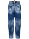 DSQUARED2-OUTLET-SALE-Jeans BLAU-ARCHIVIST