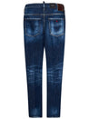 DSQUARED2-OUTLET-SALE-Jeans BLAU-ARCHIVIST