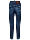 DSQUARED2-OUTLET-SALE-Jeans BLAU-ARCHIVIST