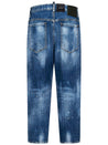 DSQUARED2-OUTLET-SALE-Jeans BLAU-ARCHIVIST