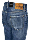 DSQUARED2-OUTLET-SALE-Jeans BLAU-ARCHIVIST