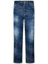 DSQUARED2-OUTLET-SALE-Jeans BLAU-ARCHIVIST