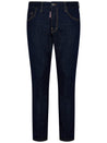 DSQUARED2-OUTLET-SALE-Jeans BLAU-ARCHIVIST