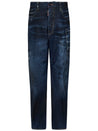 DSQUARED2-OUTLET-SALE-Jeans BLAU-ARCHIVIST