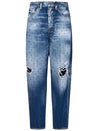 DSQUARED2-OUTLET-SALE-Jeans BLAU-ARCHIVIST