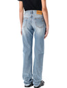 The Attico-OUTLET-SALE-Jeans BLAU-ARCHIVIST
