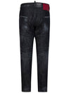 DSQUARED2-OUTLET-SALE-Jeans SCHWARZ-ARCHIVIST